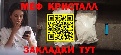 твердый Моздок