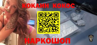 альфа пвп VHQ Мариинск
