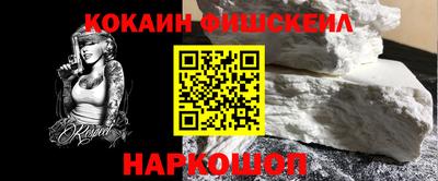 стафф Можга