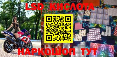 твердый Моздок