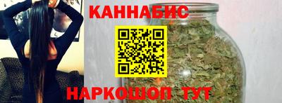 кокаин Можайск