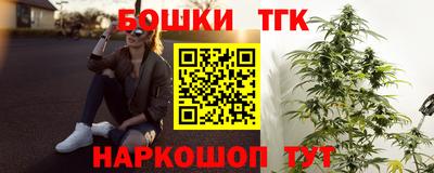 твердый Моздок