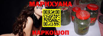 стафф Можга