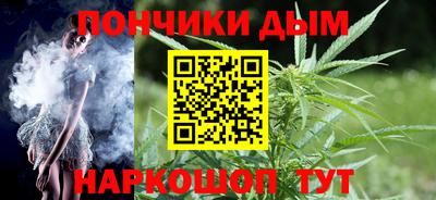 твердый Моздок