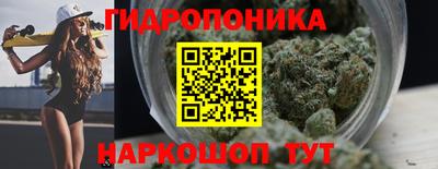 кокаин Можайск