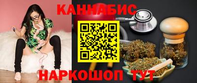 кокаин Можайск