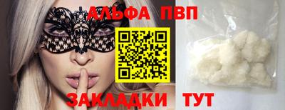 твердый Моздок