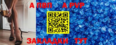 твердый Моздок