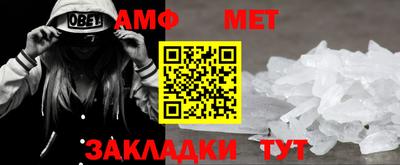 кокаин Можайск