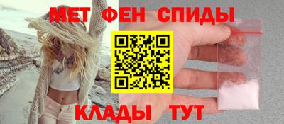 стафф Можга