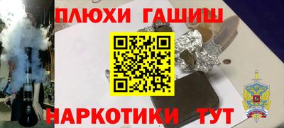 твердый Моздок