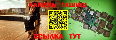 стафф Можга