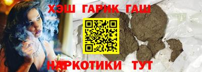 твердый Моздок