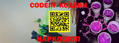 стафф Можга