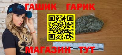 стафф Малоярославец
