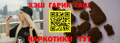 твердый Моздок