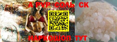 твердый Моздок