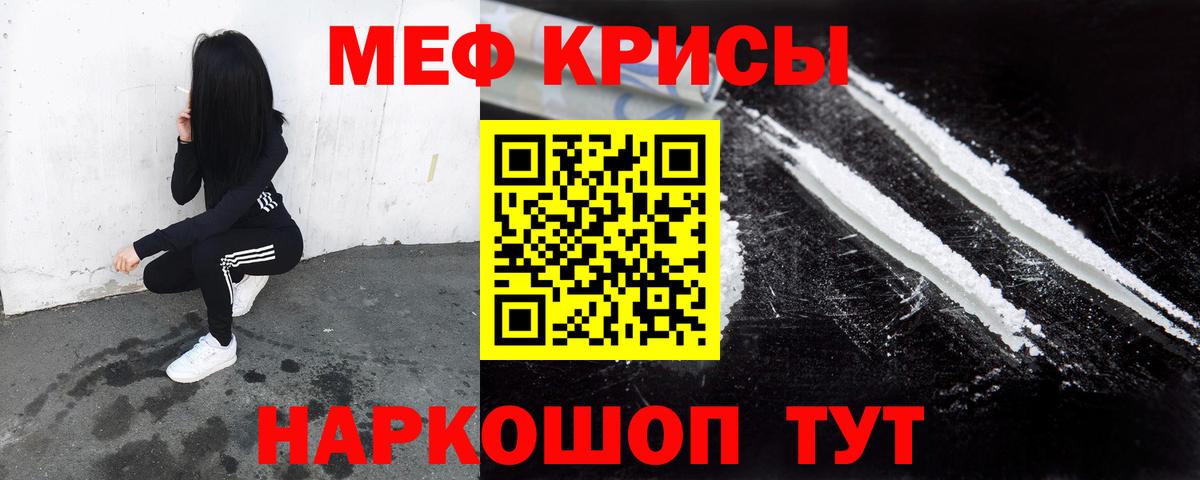 ГАШ Чистополь